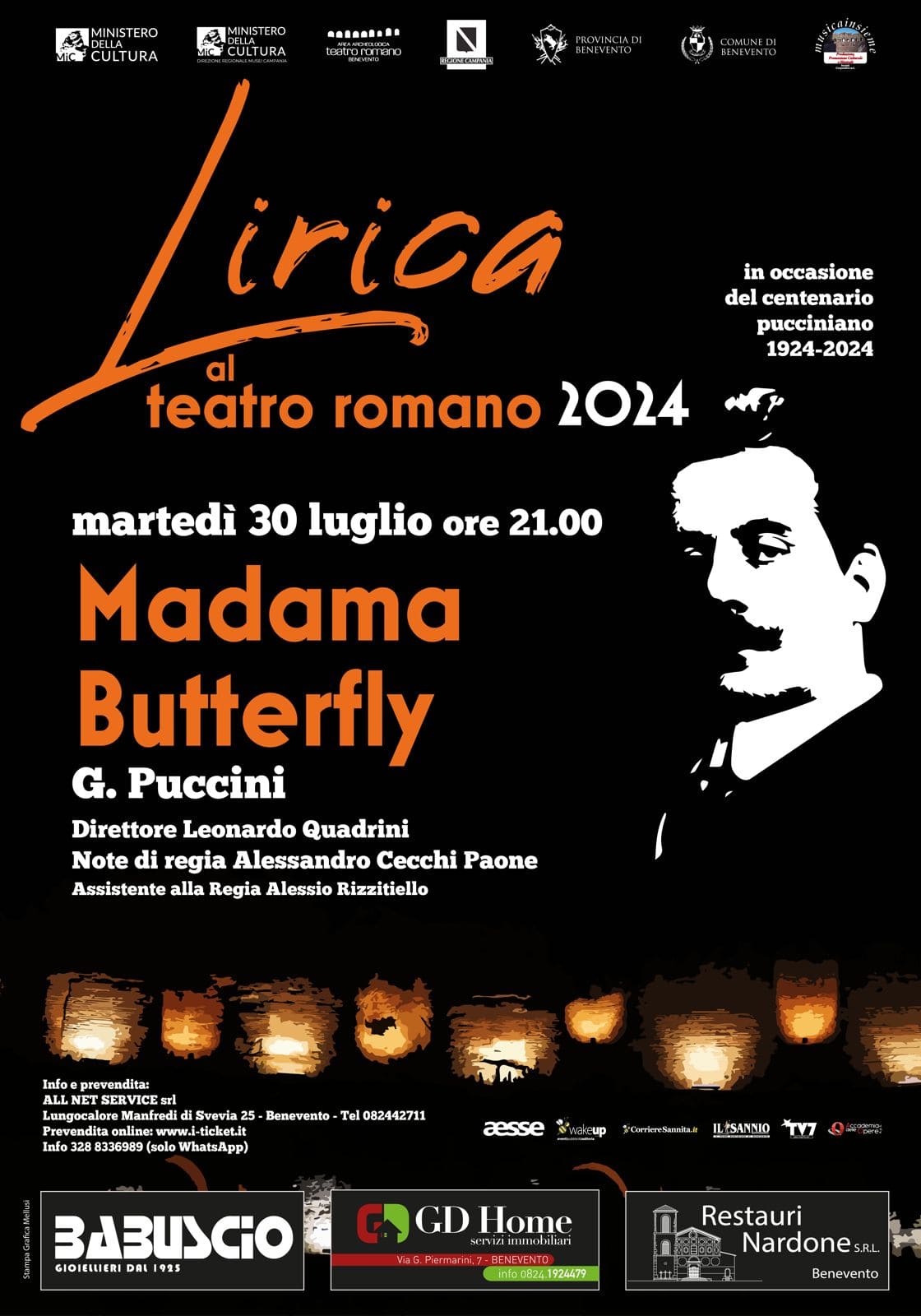 Madama butterfly